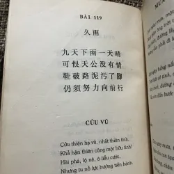 Hồ chí Munh - văn chữ Hán và chữ Việt  1009476