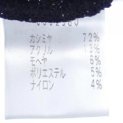 Rene RENE Váy 652248