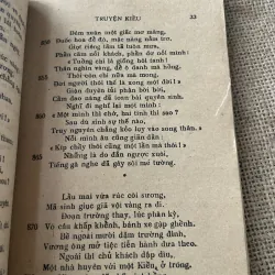 Truyện Kiều Nguyễn du xuất bản 1982 796451