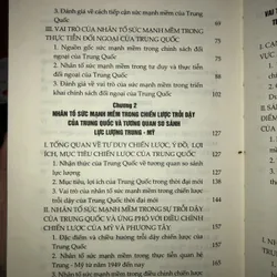 Sức mạnh mềm của Trung Quốc  600104