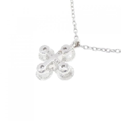 K18WG Dây chuyền kim cương 0.53CT - Hàng hiệu Chính hãng 864768