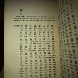 Kim cổ cách ngôn - Ôn Như Lương Văn Can 992810