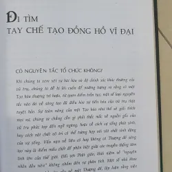 LƯỢNG TỬ VÀ HOA SEN 931950