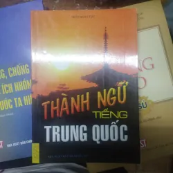 Combo hai cuốn cho người học tiếng Trung  992744