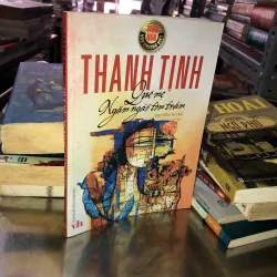 Quê mẹ - Ngậm ngải tìm trầm - Thanh Tịnh