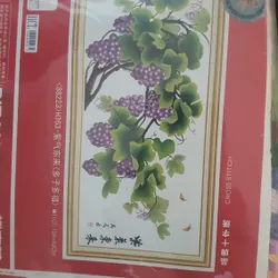 Tranh Thêu chữ thập 715151