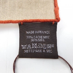 HERMES PADDOK PADDOCK H241228S Khăn choàng - Hàng hiệu Authentic 834437