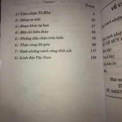 Về cõi biên thuỳ - Hồ Kiên Giang 1010643