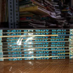 Cậu em quý báu  784421