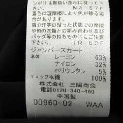 Blue Label Crestbridge - Đầm - Hàng hiệu Authentic 812432