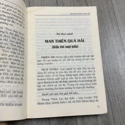 Học và vận dụng linh hoạt 36 mưu kế. 5b5 777790