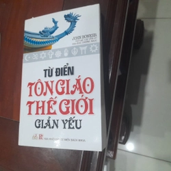 Từ điển Tôn giáo thế giới giản yếu