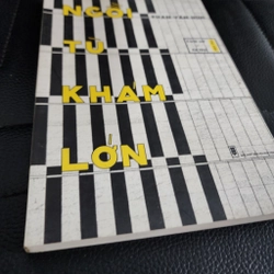 Ngồi tù Khám Lớn | Phan Văn Hùm  498785