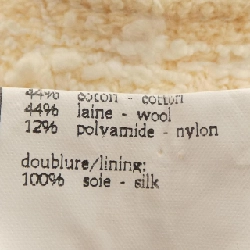 【Mã giảm giá】【Cổ điển】Áo khoác CHANEL 638652