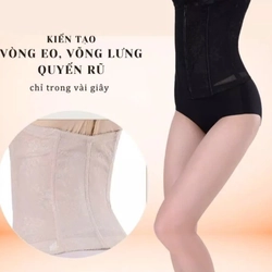 Gen Bụng Định Hình Adore - Đai nịt bụng siết eo giảm mỡ bụng Adore, Hàng chính hãng 509832