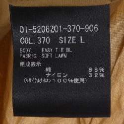 Thương hiệu Theory 01-5208201-370-906 Áo - Hàng hiệu Chính hãng 811001