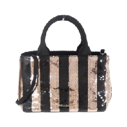 Túi xách Prada 1BA038 - Hàng hiệu Authentic