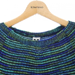 Đầm M MISSONI - Hàng hiệu Authentic 813637