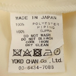 Yoko Chan YCB-120-063 Áo - Hàng hiệu Chính hãng 811234
