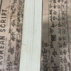 Hoàng Hậu Margot - Alexandre Dumas 550502