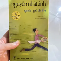 Quán gò đi lên