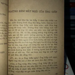 Nợ đồi - Ngô Ngọc Bội 933288