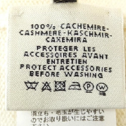 HERMES *97-7701. Váy 648837