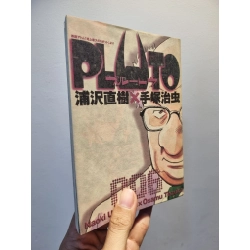 Sách tiếng Nhật 119 : Manga Pluto - Naoki Urasawa x Osamu Tezuka (Bán lẻ) 193246