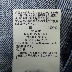 【Mã giảm giá】Áo gile LEE 645027