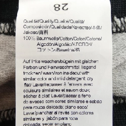 Quần BOSS - Hàng hiệu Authentic 886599