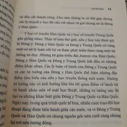 Tạm biệt Hội chứng RUỘT KÍCH THÍCH. Bác sỹ Hàn Jinwon Lee. 778160