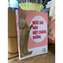 Mười hai năm một chặng đường