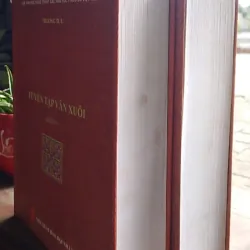 TRƯƠNG TỬU TUYỂN TẬP VĂN XUÔI (BỘ 2 TẬP) 762461