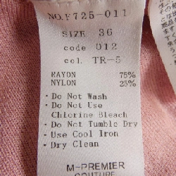 M-Premier áo khoác 636945