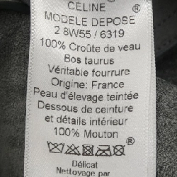 セリーヌ CELINE 2 8W55/6319 Áo khoác da - Hàng hiệu Chính hãng 822481