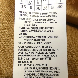 Max Mara 128102 Áo vest dài - Hàng hiệu Chính hãng 629135