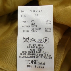 【Khuyến mãi】YUKI TORII Váy 654263