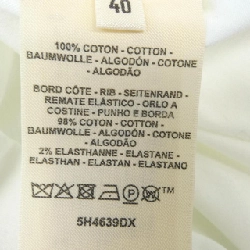 Áo thun HERMES Parfleur Remix 5H4639DX - Hàng hiệu Chính hãng 774642