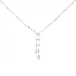 K18WG Dây chuyền kim cương 1.173CT - Hàng hiệu Chính hãng