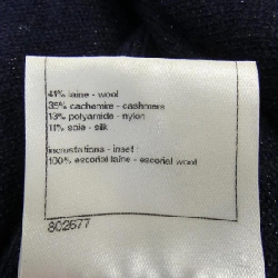 Váy đầm CHANEL 648112