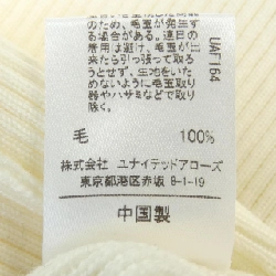 【Mã giảm giá】Astraet ASTRAET Áo len 644678