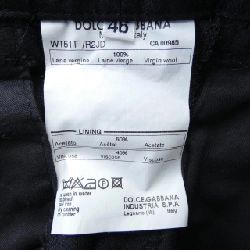 Quần DOLCE&GABBANA - Hàng hiệu Authentic 896682