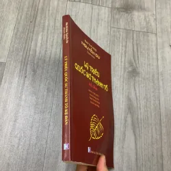 Lý triều quốc sư thánh tổ kệ dẫn. 6b1 1026384