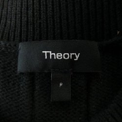 Thuyết lý lý thuyết áo len 638688