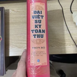 Đại Việt Sử Ký Toàn Thư - Trọn bộ ( Sách mới nguyên seal) 778904
