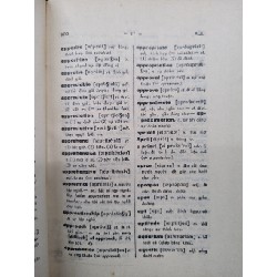 Từ điển anh việt phổ thông - Trần Văn Điền