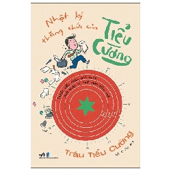 Nhật Ký Thăng Chức Của Tiểu Cường (2025) - Trâu Tiểu Cường