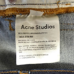 Quần jeans ACNE STUDIOS ACE STR RW - Hàng hiệu Authentic 886727