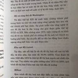 Thăng Long - Hà Nội - 1000 năm đô thị hoá 606027