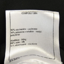 【Mã giảm giá】Chanel CHANEL Áo len 646325